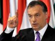 Орбан використовує історію Угорщини як зброю проти України і сусідів, - західні ЗМІ