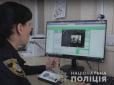 Поліцейські під наглядом: В Україні запускають важливий експеримент (відео)