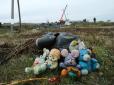 Четверо в однаковій формі та танкових шоломах: У гаазькому суді щодо MH17 розкрили свідчення очевидця запуску російського 