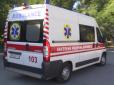 Троє дітей залишилися сиротами: Медики у Вінниці відмовилися допомогти жінці із серцевим нападом