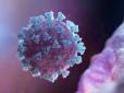 Діти краще захищені від коронавірусу: Вчені з'ясували причину