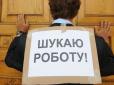 Ситуація на ринку праці різко зміниться: Які професії будуть затребувані в Україні