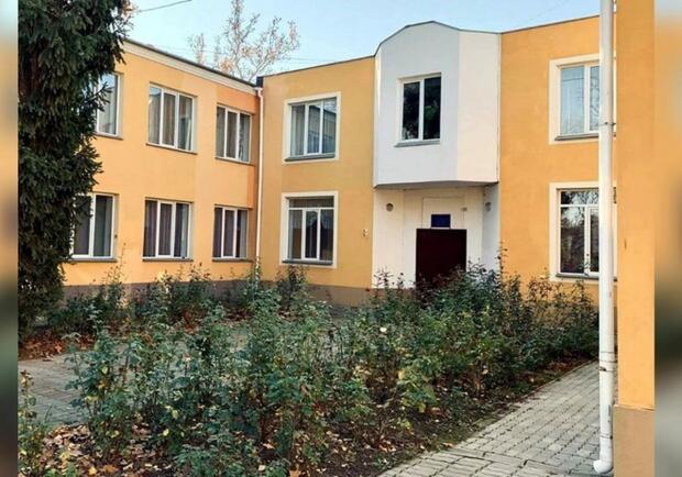 Притулок "Світанок" в Одесі був перейменований в Центр соціально-психологічної реабілітації дітей