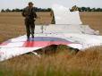 Хіти тижня. Гаага для Ху*ла все ближче: Прокуратура Нідерландів представила новий доказ, що MH17 збили ракетою 