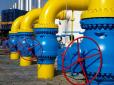 Достатньо тільки заяви: Українці відтепер можуть обирати постачальника газу майже в один клік
