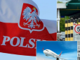 Польща скасувала обов'язковий карантин для пасажирів з України, але не для всіх