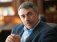 Лікар розкритикував київську владу за обмеження роботи кінотеатрів