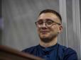 Реванш насувається: Апеляційний суд відмовився змінити запобіжний захід активісту Стерненку