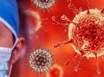 Україну охопить ще один вірус, страшніший за COVID-19: Медики попередили про небезпеку