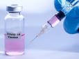 Три розвідки звинуватили Росію в спробі вкрасти вакцину від COVID-19