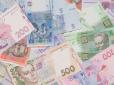 У НБУ пояснили різке зростання курсу долара в Україні