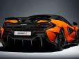 Хіти тижня. Рідкісний суперкар McLaren 600  LT помітили на Рівненщині (відео)