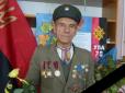 Голова Надвірнянського проводу Братства вояків ОУН-УПА помер на Прикарпатті