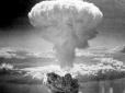 75 років тому американці скинули атомні бомби на Хіросіму і Нагасакі... Люди буквально розпалися на молекули