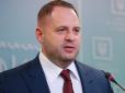 Україна сподівається на обмін полоненими у найближчі тижні, - Єрмак