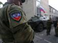 Загроза наростає: Бойовики використовують перемир'я для відпрацювання ударів по Україні, - розвідка