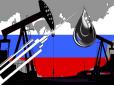 Тільки дрібні та дуже дрібні: У Росії не знайшли жодного нового великого родовища нафти