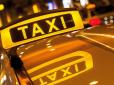 За патент доведеться платити: В Україні готують серйозні неприємності для таксистів