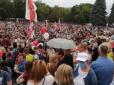 Люди відбили затриманого у ОМОНівців: У Мінську почалися протести (відео)