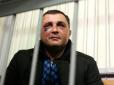 На розгляді ще звинувачення у розкраданні банку та вбивствах: Екс-нардепа з обойми Тимошенко-Януковича засудили до семи років ув'язнення