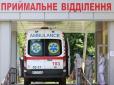 Коронавірус стає більш підступним: На Львівщині лікарі виявили випадки нової безсимптомної пневмонії