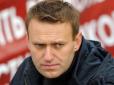 Стан залишається тяжким: Отруєного Навального спробують вивезти на лікування до Європи