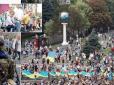 Хіти тижня. Ветеранів зустрічали оваціями: У Києві відбувся Марш захисників (фото, відео)