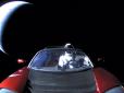 Перше космічне авто: Де сегодня Tesla, яку Маск запустив у космос (відео)