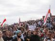 Масові протести в Білорусі: Опозиція ініціює відкликання депутатів