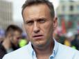 Четвертий рейх палає у пожежі мегаскандалу, що зростає: Навального отруїли новітнім типом Новачка, він взагалі мав померти ще в літаку, - Die Zeit
