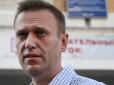 Кремлю уже не відвертітись: Ще дві лабораторії підтвердили, що Навальний був отруєний 