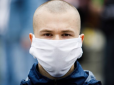 Найгірше - попереду? Вчені спрогнозували розвиток епідемії коронавірусу в Україні