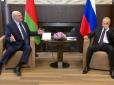 Зустріч Лукашенко і Путіна в Сочі висміяли влучною карикатурою