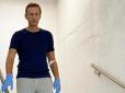 Отруєння Навального: Російського опозиціонера виписали з німецької клініки