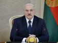 З автоматом замість Конституції: Білоруси намалювали карикатуру про таємну інавгурацію Лукашенка