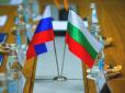 Недоімперія пакостить братам та братушкам: Болгарія видворила російських дипломатів, які збирали інформацію про збройні сили країни