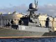 І цими ВМС Путін лякає світ: Російський фрегат не впорався з керуванням та зіткнувся з вантажним кораблем у водах Данії