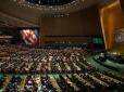 Зеленський в ООН назвав основні кроки для миру на Донбасі (відео)