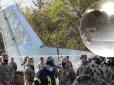 Резонанс тижня. Трагедія на Харківщині: У мережі показали відео останніх секунд польоту Ан-26