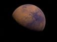 Переверне уявлення про планету: Вчені зробили нове відкриття на Марсі