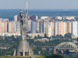 Київ увійшов до ТОП-10 світових мегаполісів за кількістю висоток