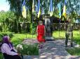 На Чернігівщині школярки станцювали тверк на плитах меморіалу загиблим воїнам АТО (відео)