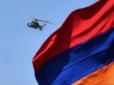 Нагірно-Карабахський конфлікт: Вірменія заявила, що Азербайджан передав командування операцією ВПС Туреччини