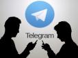 Програма маскується під Telegram: Фахівці попереджають про нову шпигунську кіберзагрозу