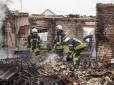 Кількість загиблих у пожежах на Луганщині зростає: Штаб ООС доповідає про умисні підпали окупантів - Зеленський закликає не поспішати з висновками