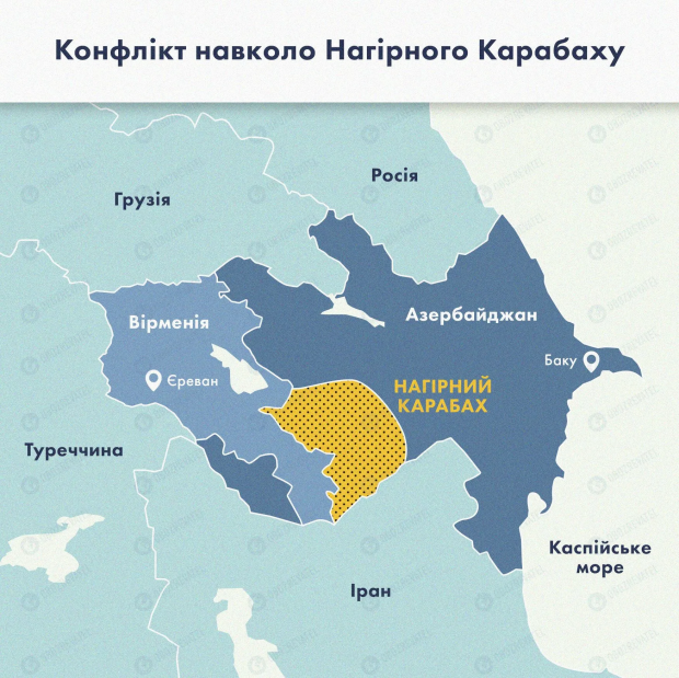 Карта конфлікту в Нагірному Карабасі