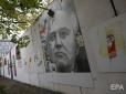 Вдячні за повернення східних земель: У Німеччині відкрили пам'ятник Горбачову