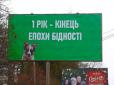 Голова НБУ уточнив прогноз падіння ВВП України за 2020 рік: Гірше ніж за розрахунками Кабміну та Світового банку