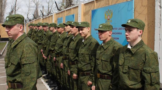 Призовники до російської армії