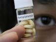 Японія анонсувала доставку в Україну препарату, який може допомогти у лікуванні коронавірусу